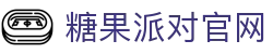 糖果派对官方网站- 无需注册也能轻松开局
